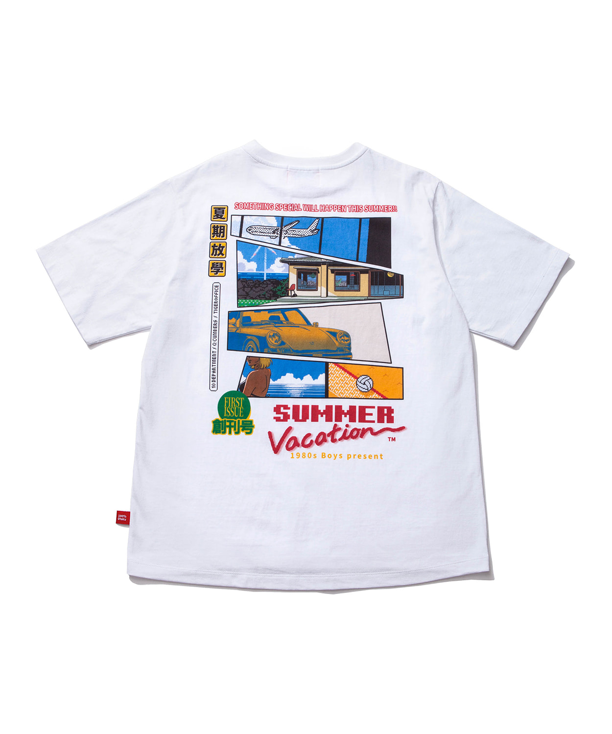 Q CUMBERS큐컴버스 [80YS] Summer Vacation_5(여름방학) 티셔츠 - 화이트