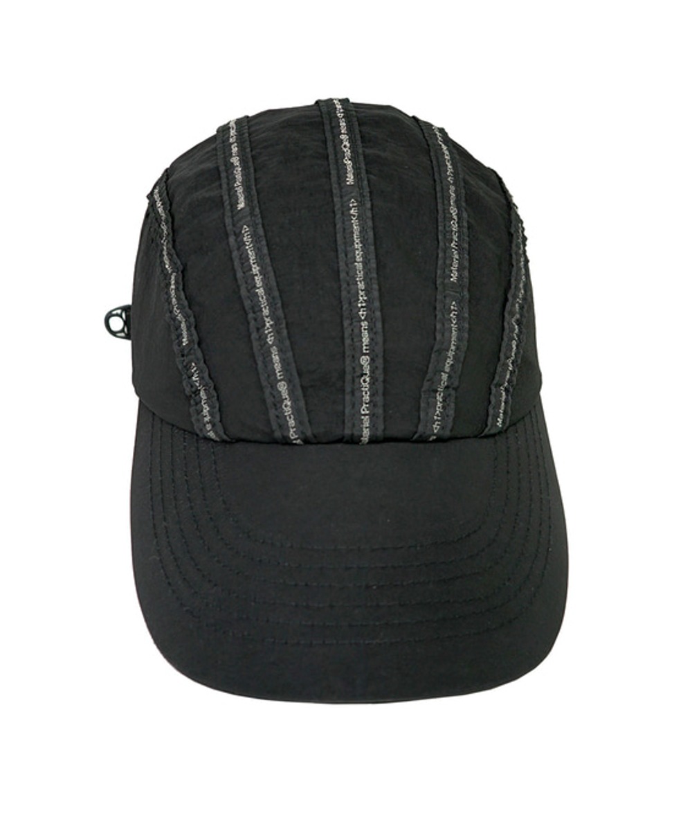 MPQ엠피큐 MPQ anatomic-fit cap (Basic black)